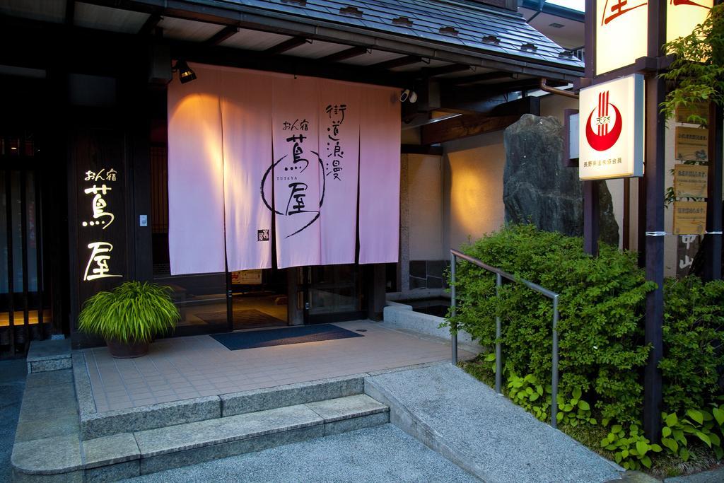 Onyado Tsutaya Hotel Кисо Екстериор снимка